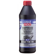 Liqui Moly Gear Oil Hypoid LS SAE 75W-140 (4421) - 1 L